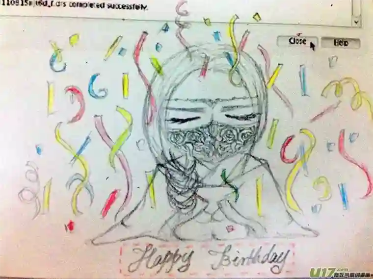 雪国同人图章 七