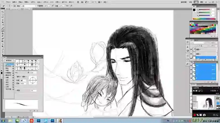 雪国同人图章 七