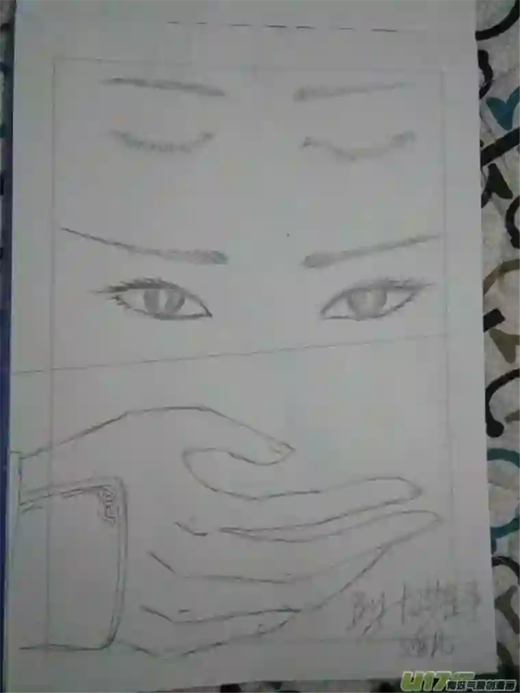 雪国同人图章 七