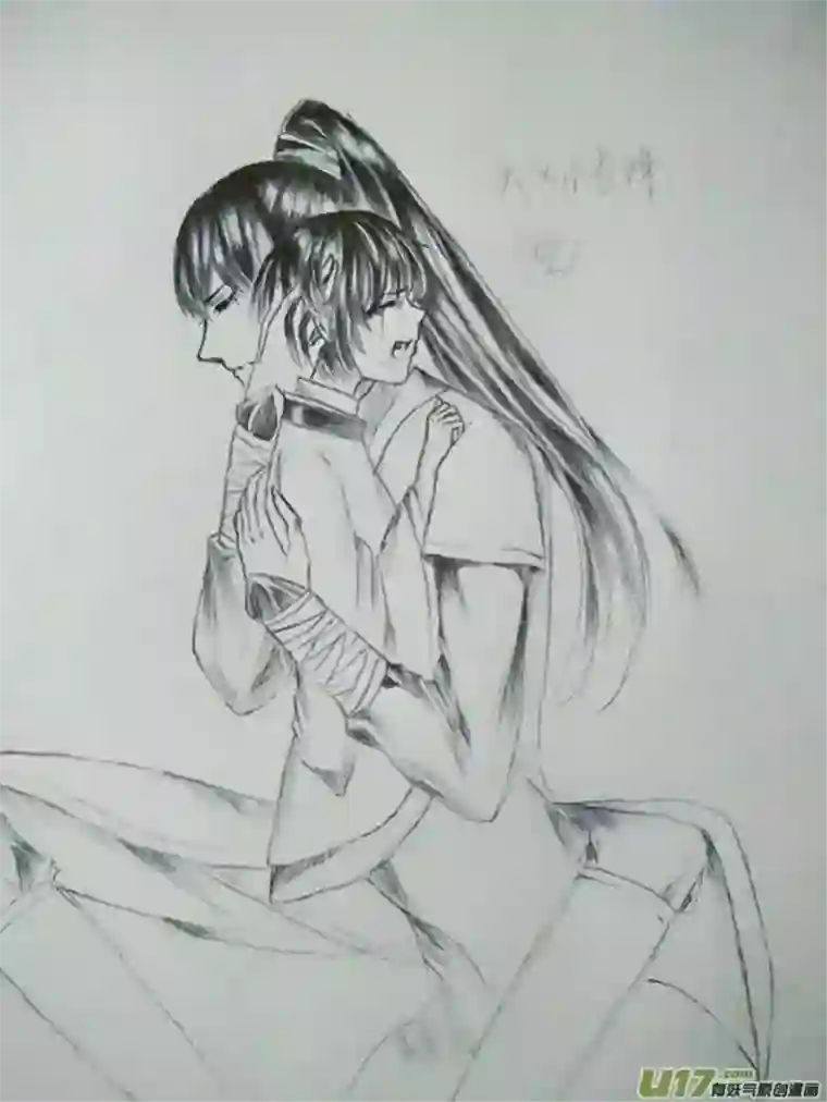 雪国同人图章 七