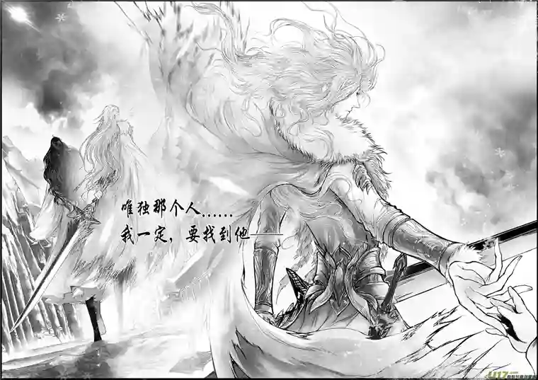 雪国屠苏犹未举 小草写桃符 十六