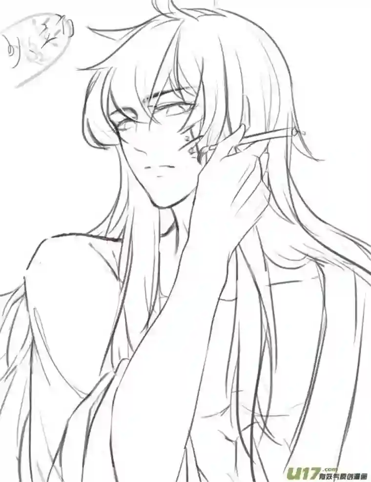 雪国同人图章 八