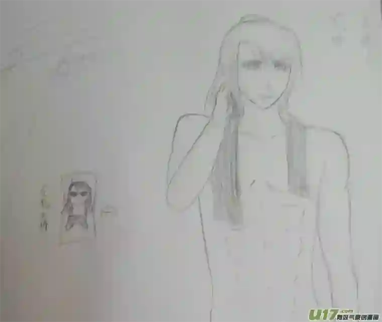 雪国同人图章 八