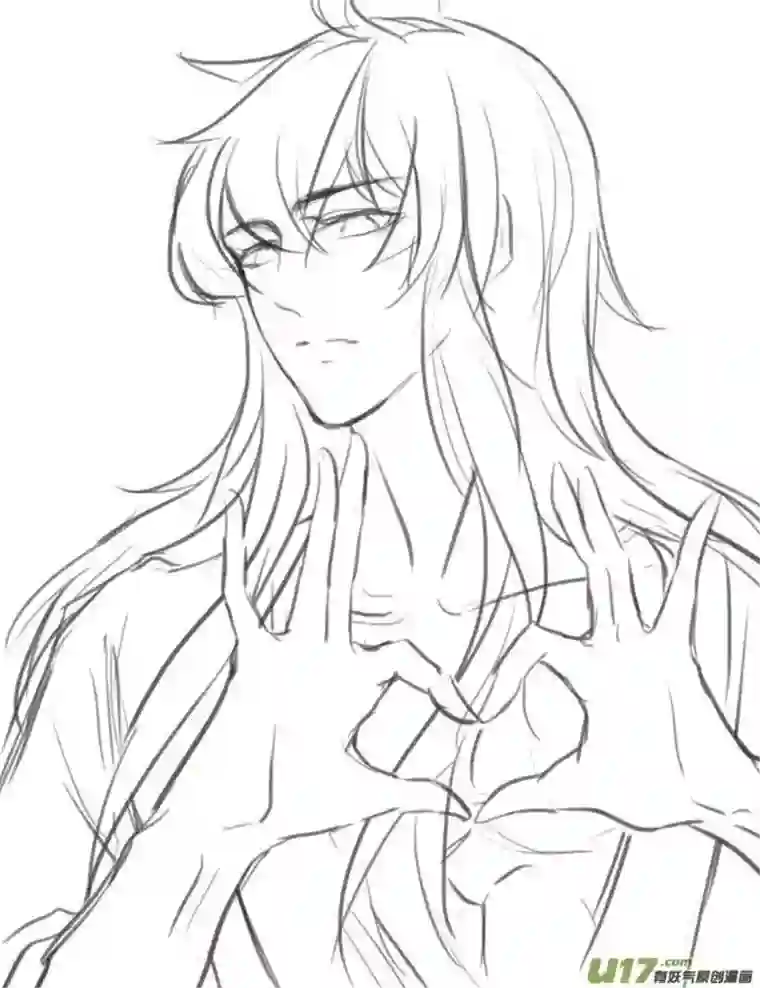 雪国同人图章 八