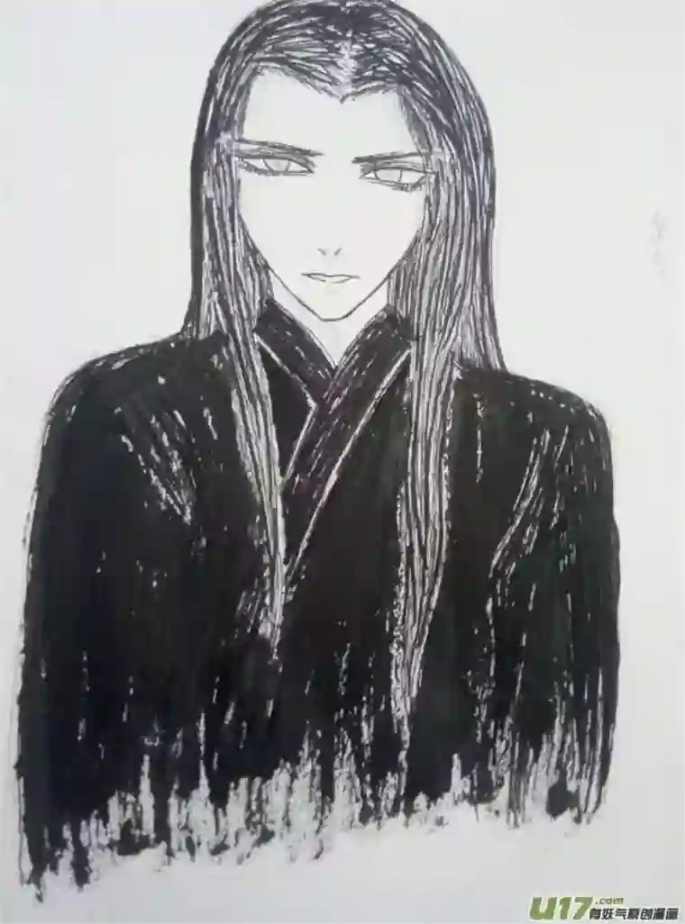 雪国同人图章 八