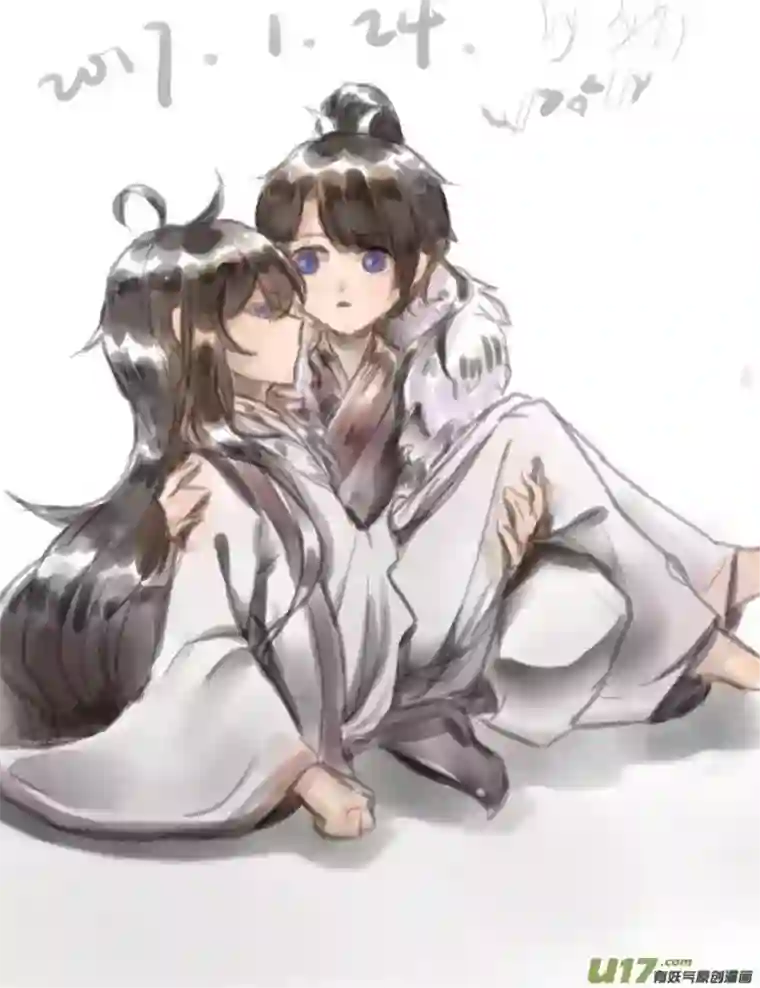 雪国同人图章 八