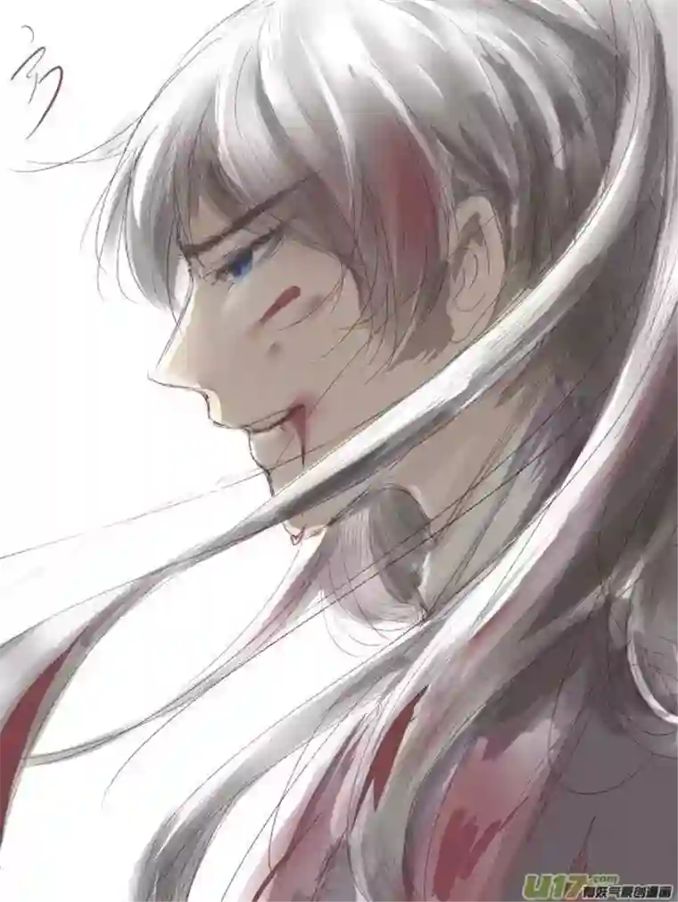 雪国同人图章 八