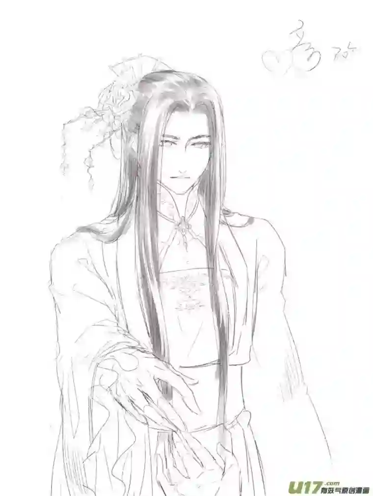 雪国同人图章 八