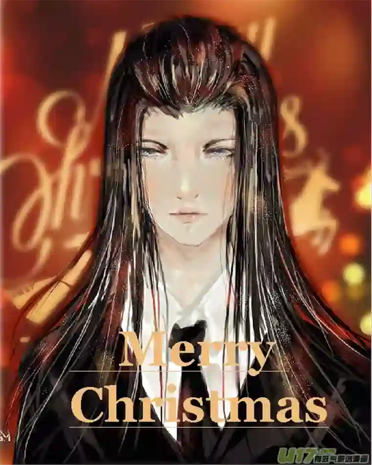 雪国同人图章 八