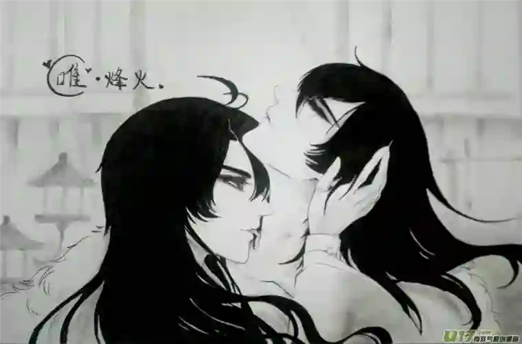 雪国同人图章 八