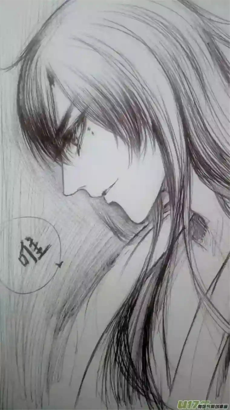 雪国同人图章 八