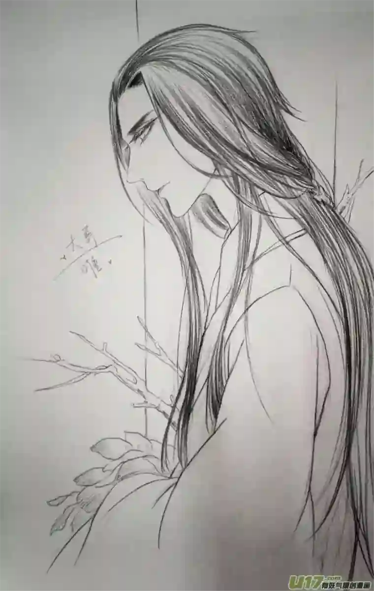 雪国同人图章 八