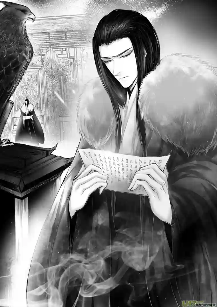 雪国白刃血纷纷 死节岂顾勋 一