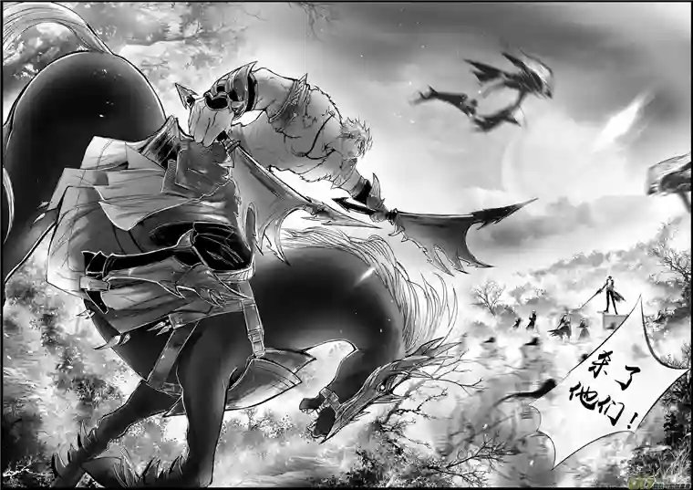 雪国白刃血纷纷 死节岂顾勋 六