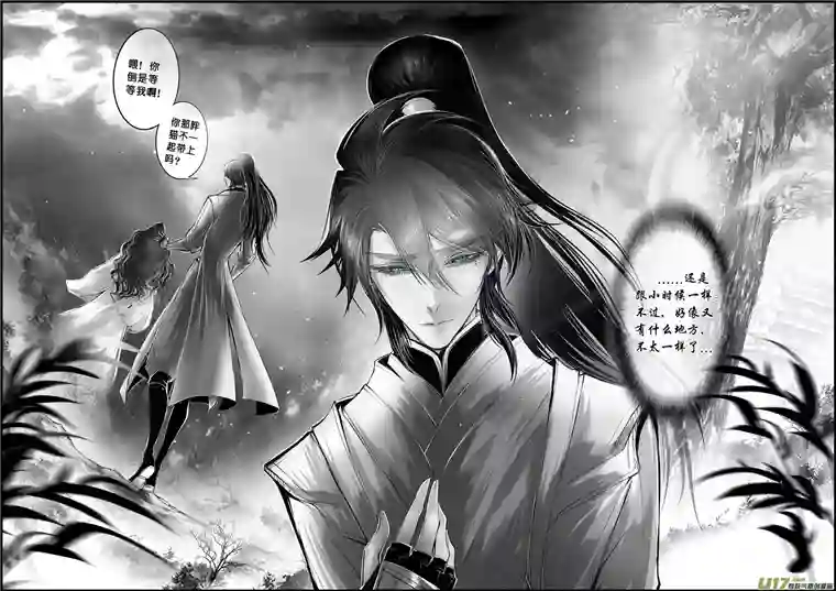 雪国白刃血纷纷 十五＋番外与灵魂画手