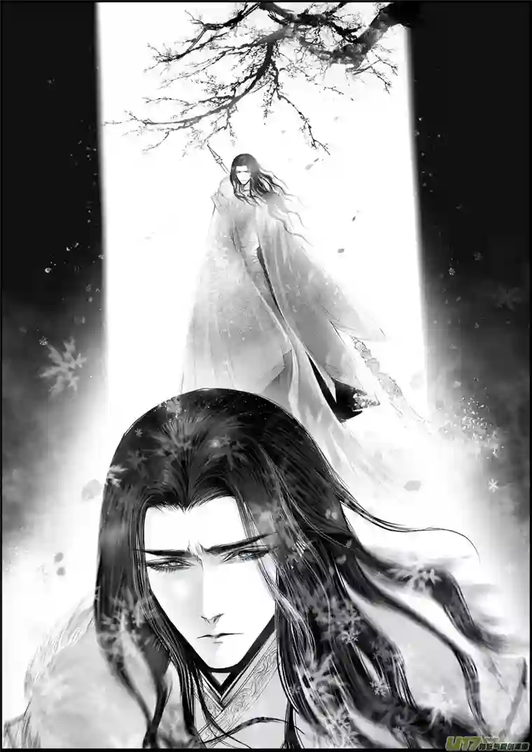 雪国白刃血纷纷 死节岂顾勋 十八