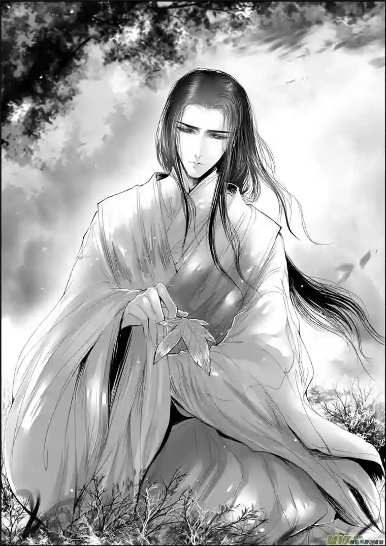 雪国蜃海燃兮 无日无暮 一