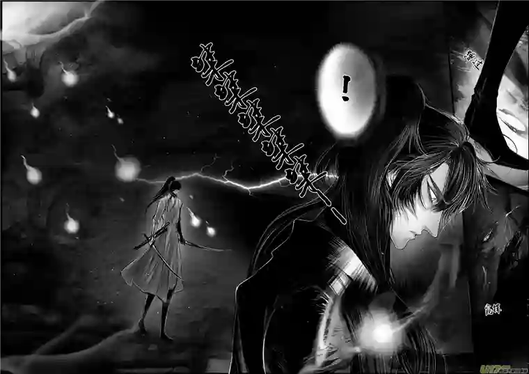 雪国蜃海燃兮 无日无暮 七