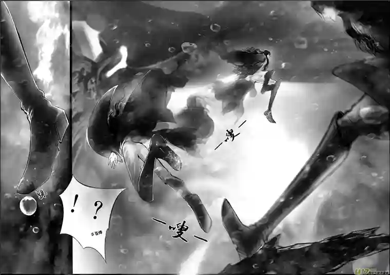 雪国蜃海燃兮 无日无暮 二十