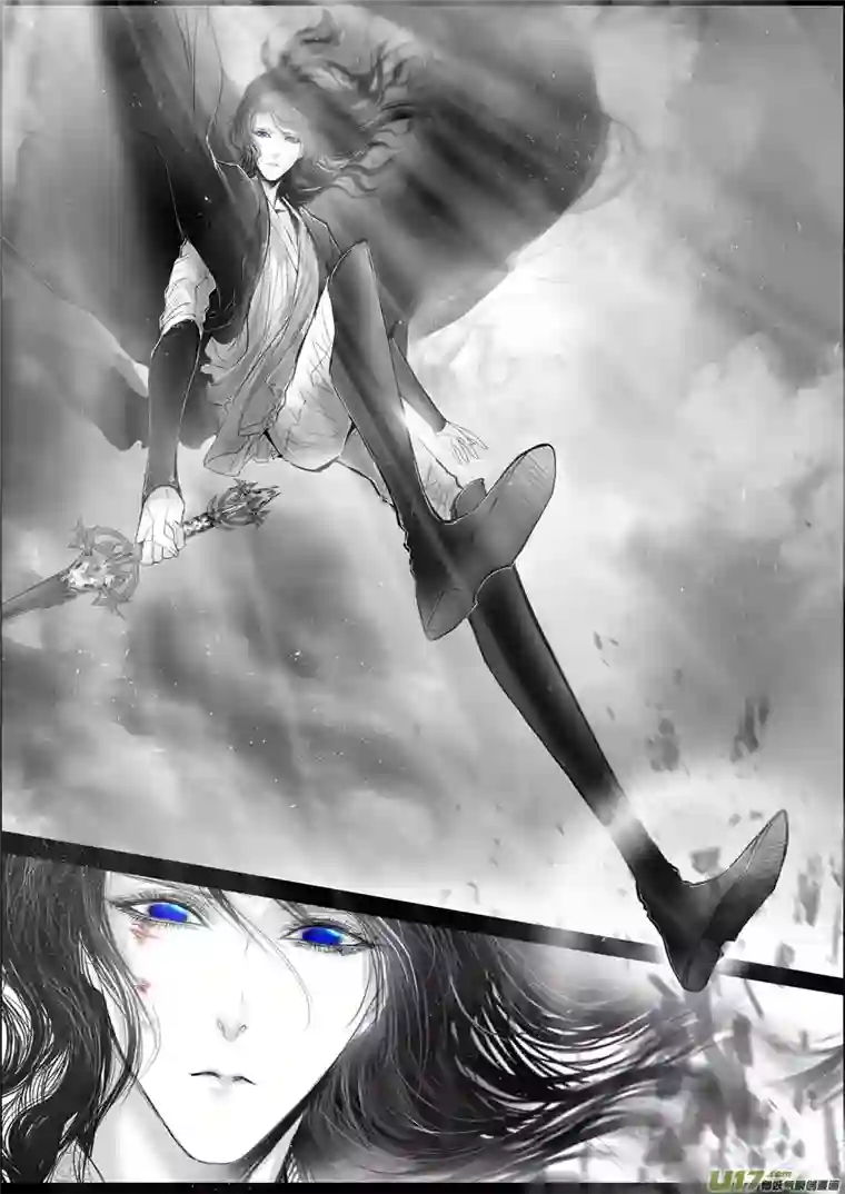 雪国蜃海燃兮 无日无暮 二十二