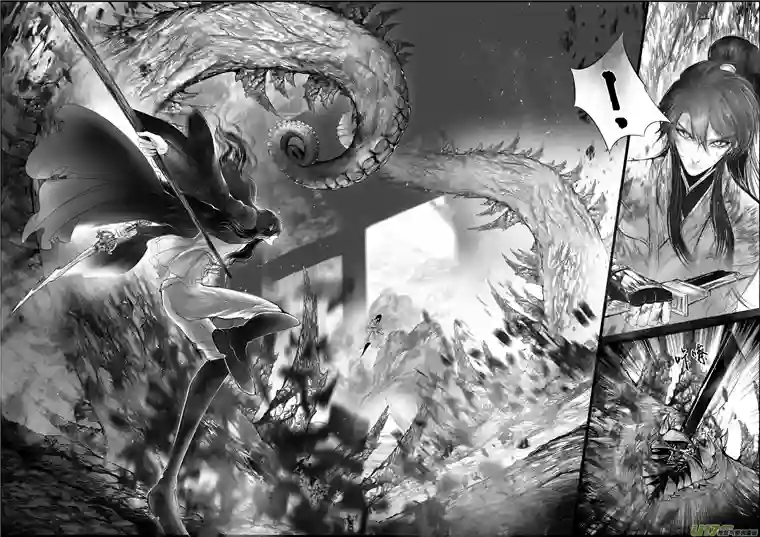 雪国蜃海燃兮 无日无暮 二十四