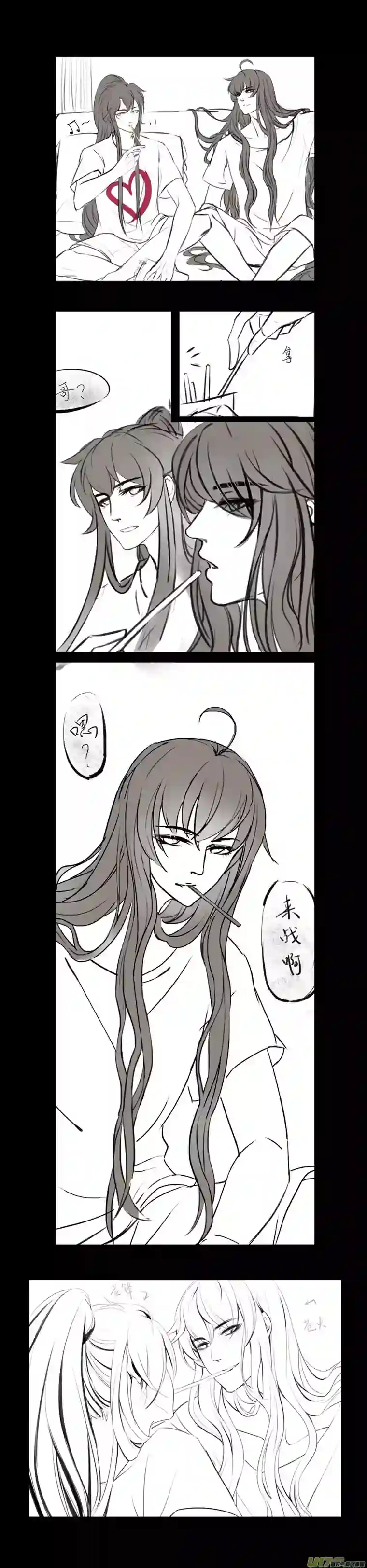 雪国雪国同人祭！一