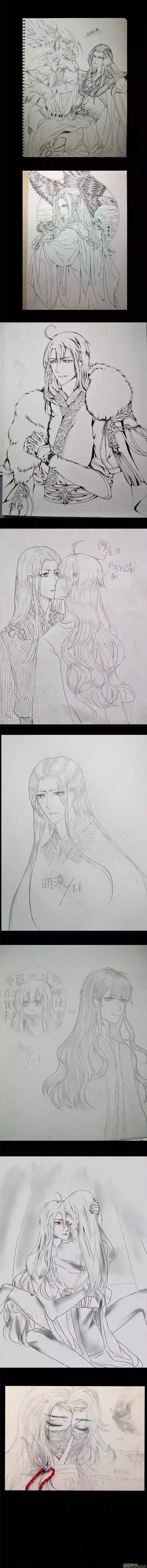 雪国雪国同人祭！一