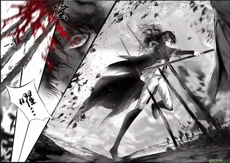 雪国蜃海燃兮 无日无暮 二十七