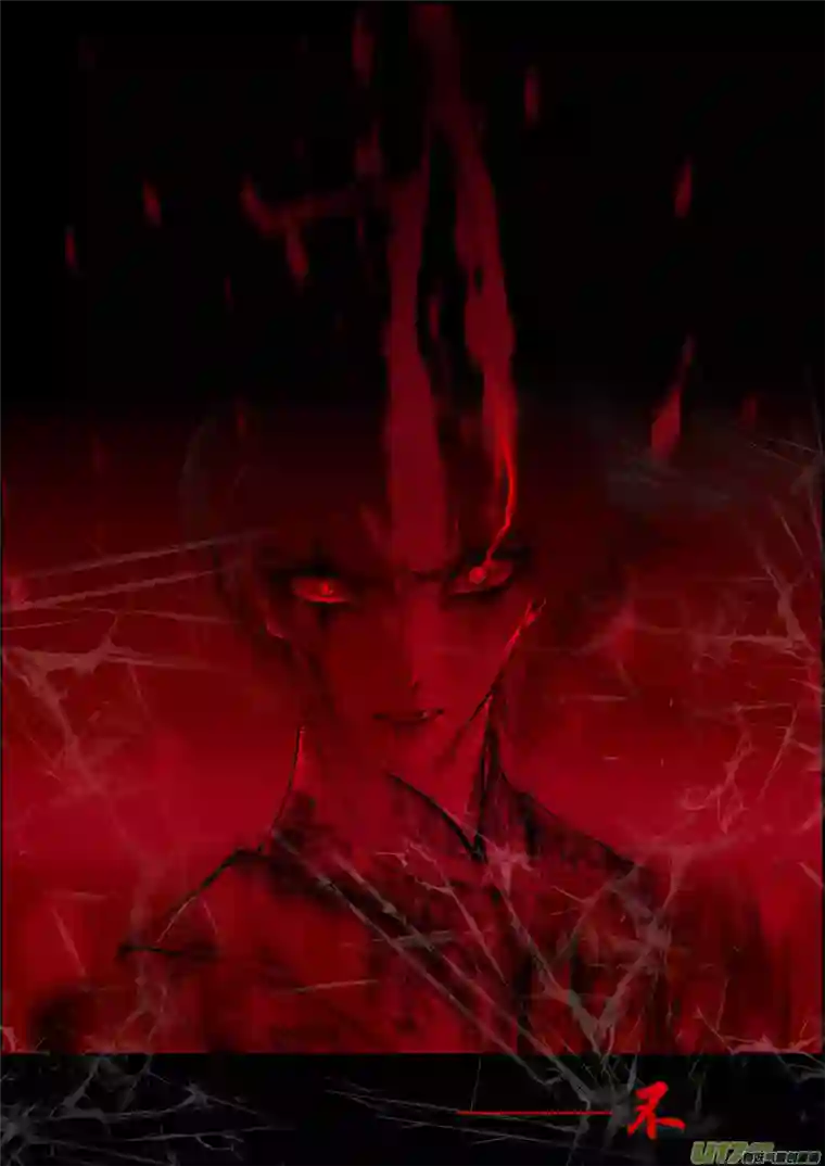 雪国蜃海燃兮 无日无暮 二十七