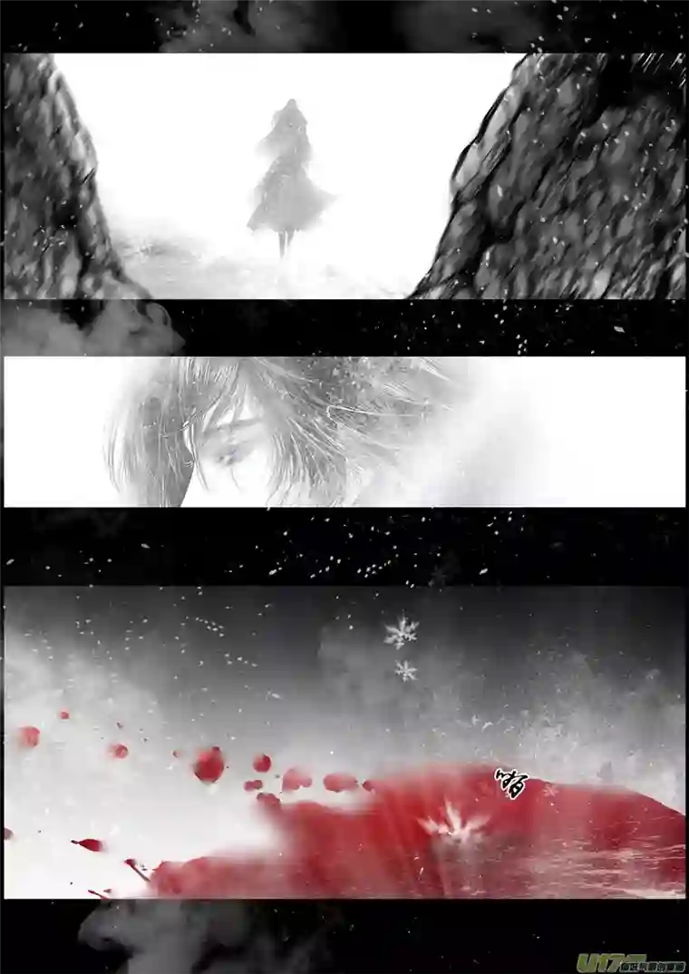 雪国蜃海燃兮 无日无暮 二十九