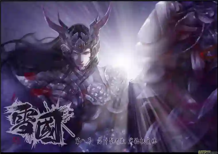 雪国落叶聚还散 寒鸦栖复惊 一