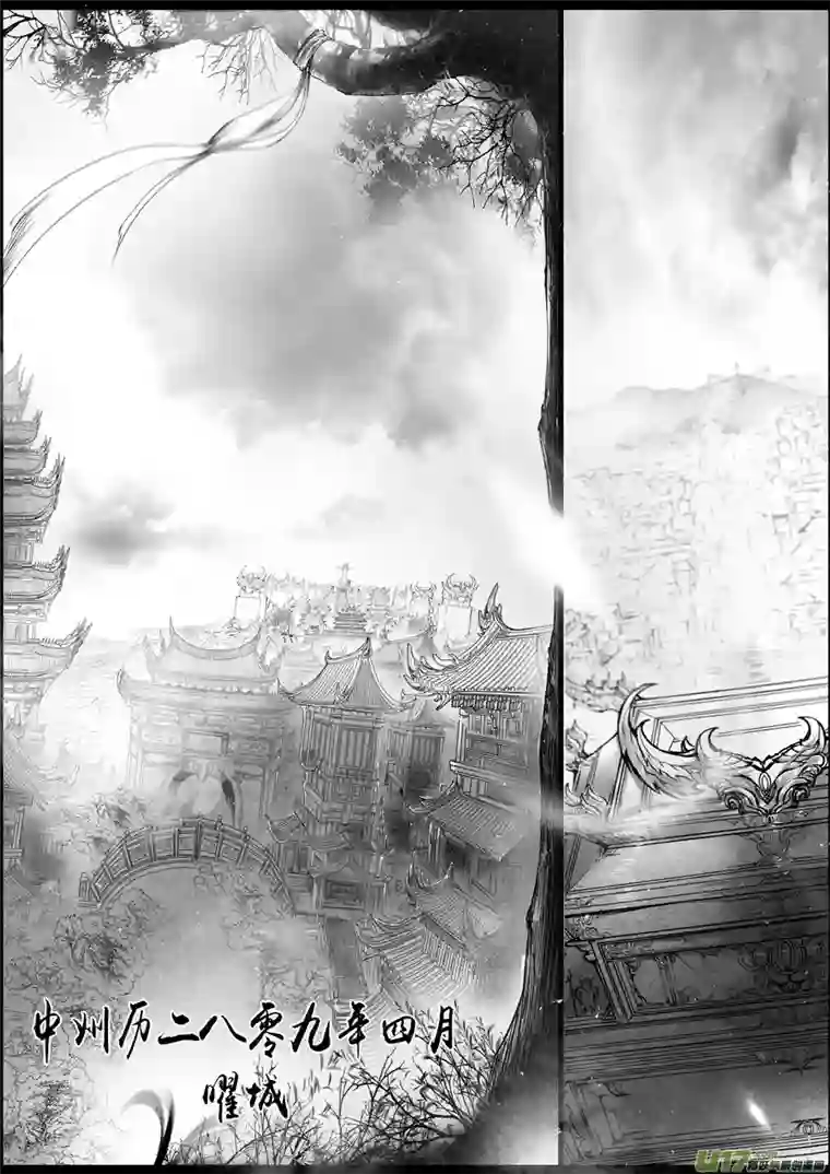 雪国落叶聚还散 寒鸦栖复惊 一