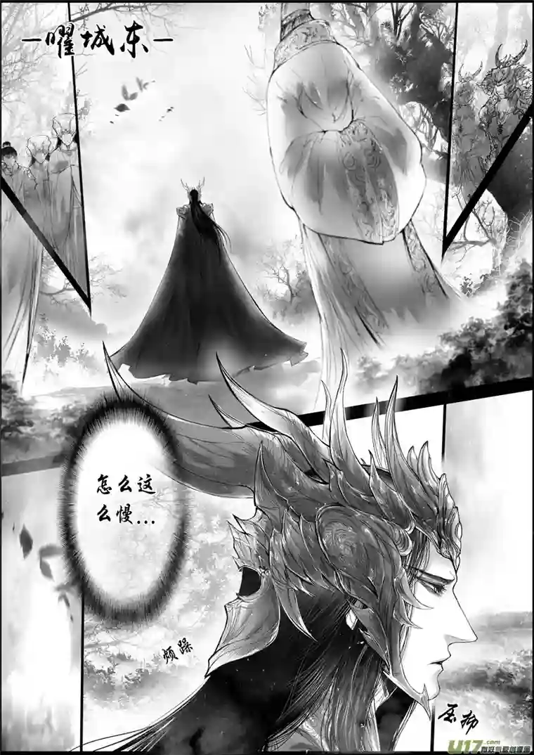 雪国落叶聚还散 寒鸦栖复惊 一