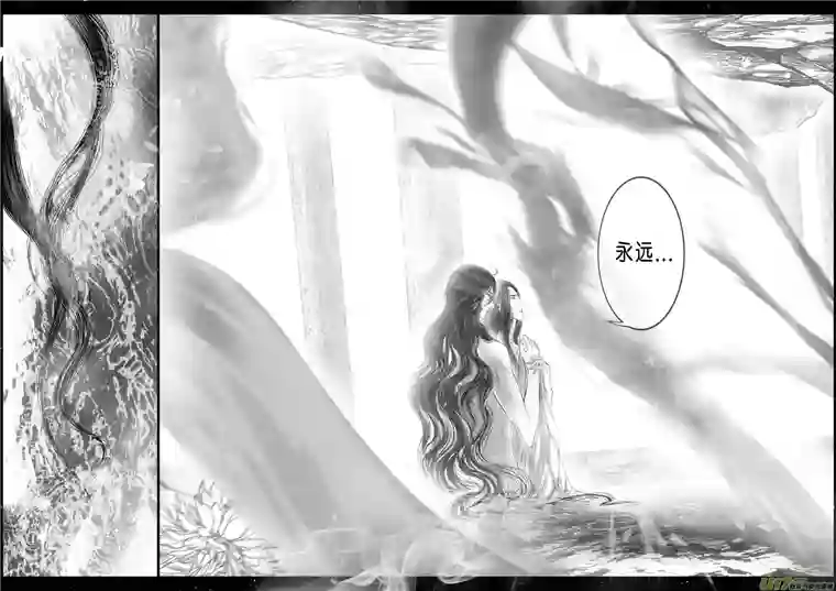 雪国落叶聚还散 寒鸦栖复惊 五