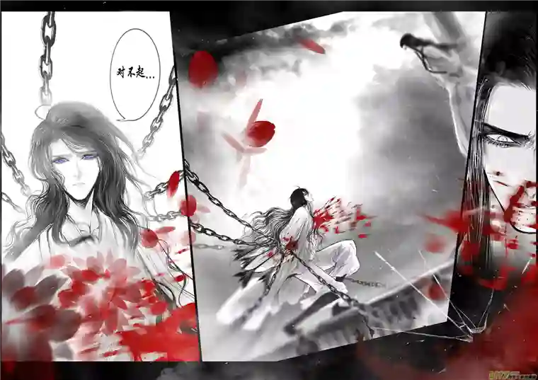 雪国落叶聚还散 寒鸦栖复惊 八