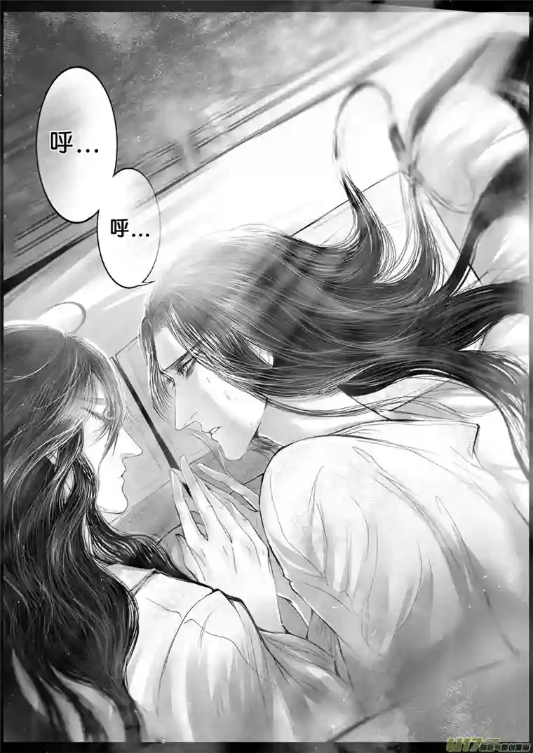 雪国落叶聚还散 寒鸦栖复惊 九