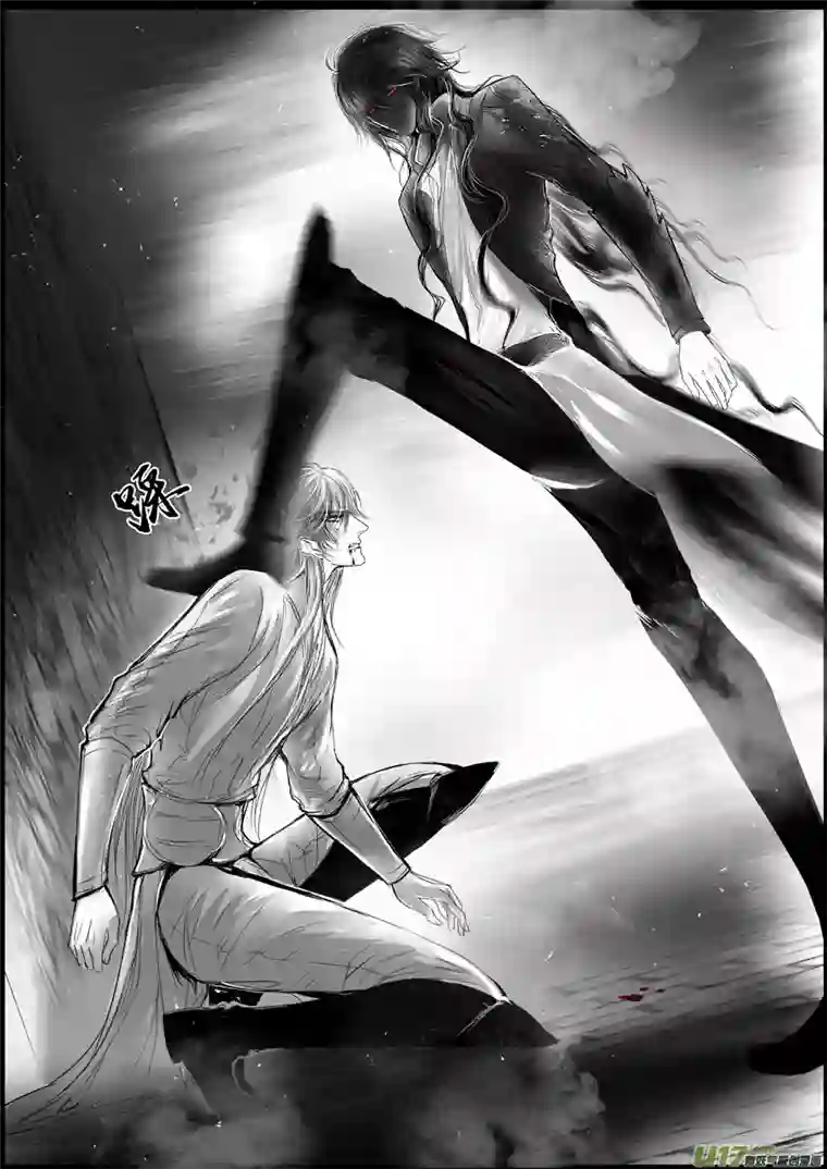 雪国落叶聚还散 寒鸦栖复惊 十一