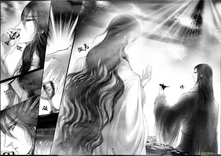 雪国落叶聚还散 寒鸦栖复惊 十五