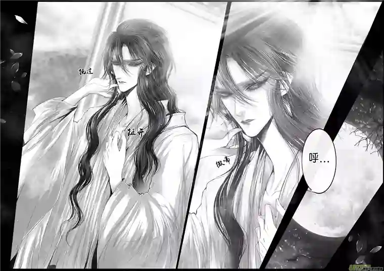 雪国落叶聚还散 寒鸦栖复惊 十五