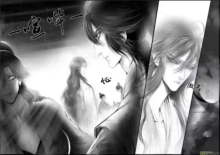 雪国落叶聚还散 寒鸦栖复惊 十六