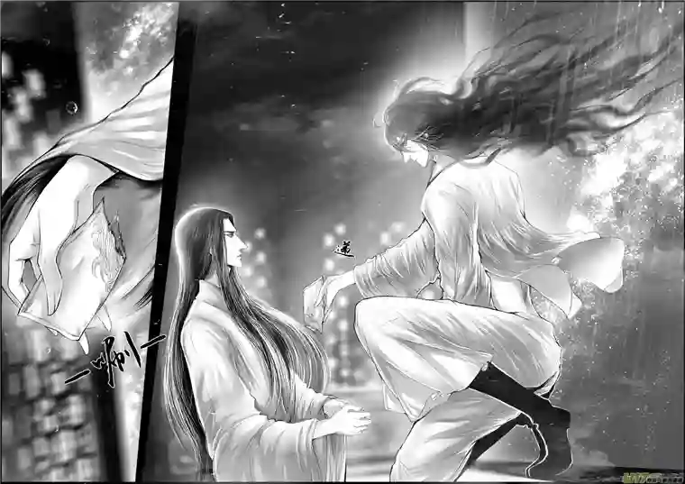 雪国落叶聚还散 寒鸦栖复惊 十九