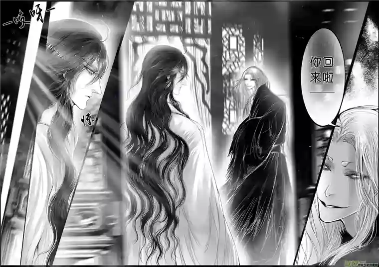 雪国落叶聚还散 寒鸦栖复惊 二十