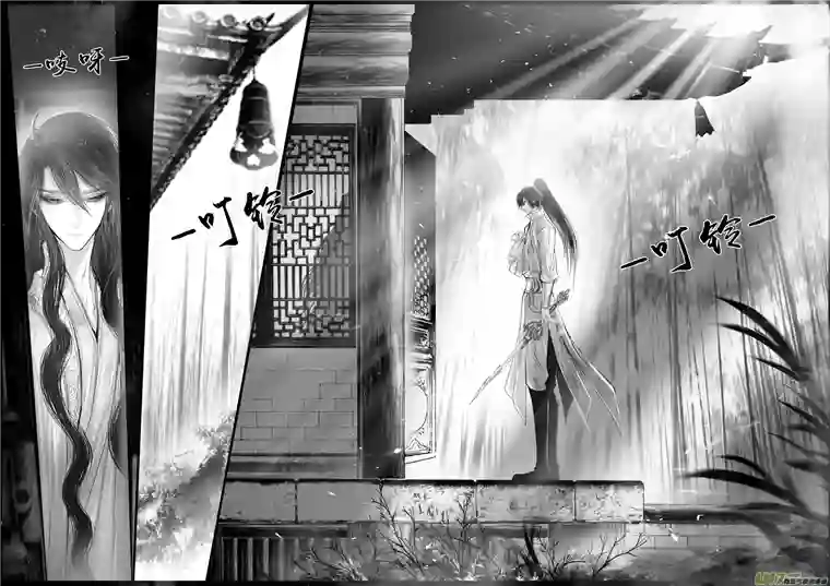 雪国落叶聚还散 寒鸦栖复惊 二十一