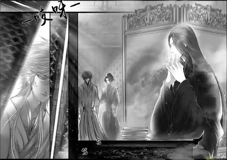 雪国落叶聚还散 寒鸦栖复惊 二十五