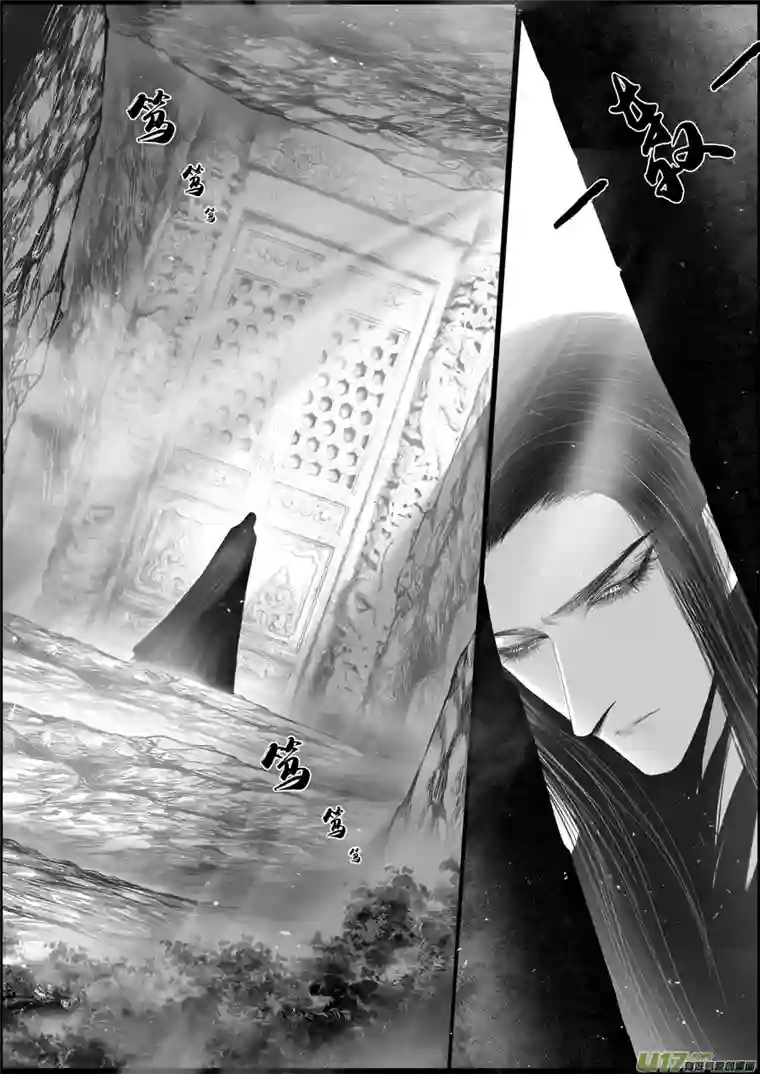 雪国落叶聚还散 寒鸦栖复惊 二十六