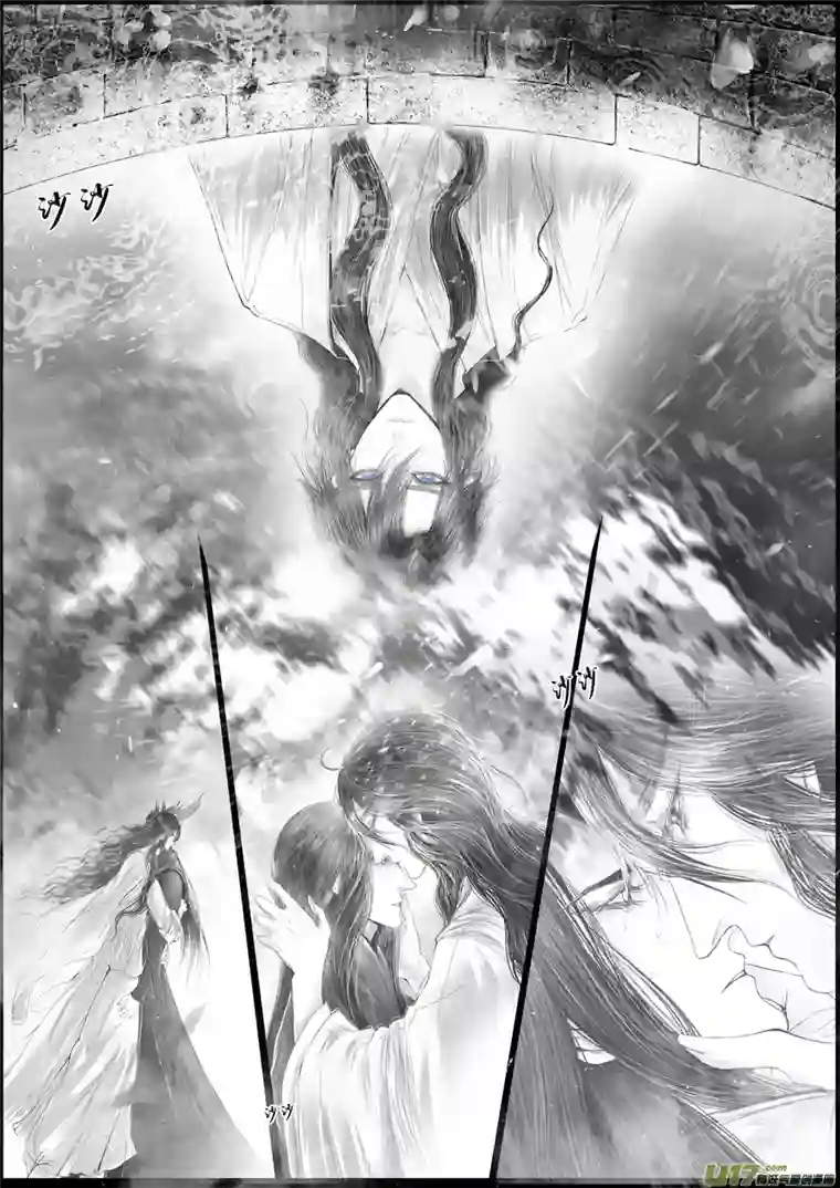 雪国落叶聚还散 寒鸦栖复惊 三十二