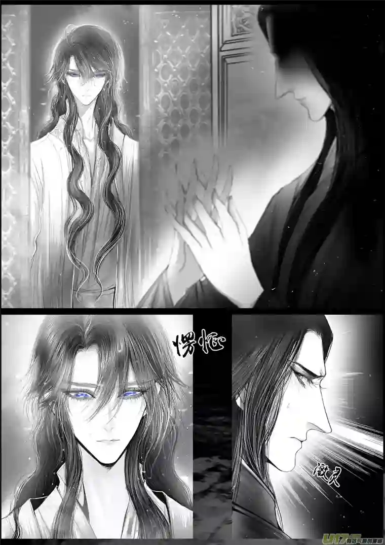 雪国落叶聚还散 寒鸦栖复惊 三十三