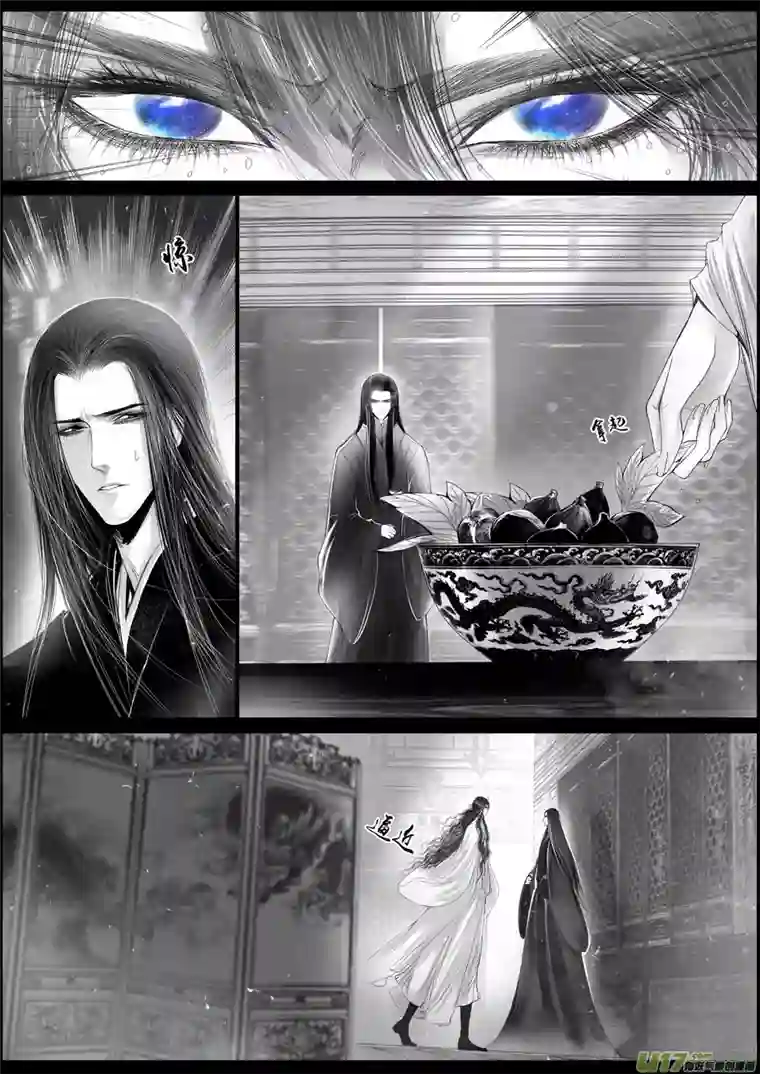 雪国落叶聚还散 寒鸦栖复惊 三十三