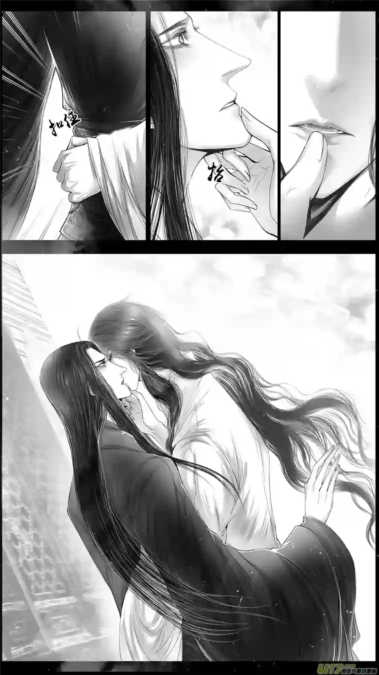 雪国落叶聚还散 寒鸦栖复惊 三十四