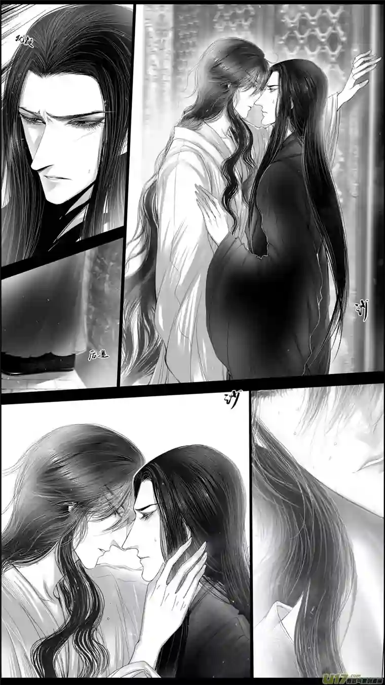 雪国落叶聚还散 寒鸦栖复惊 三十五